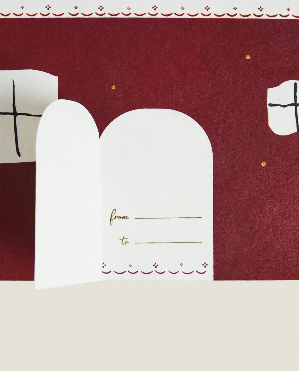 CHILDREN’S CHRISTMAS HOUSE POSTCARD